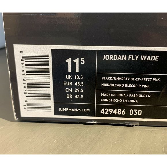 Men\'s Nike Air Jordan Fly Wade - South Beach  11.5 main image 4